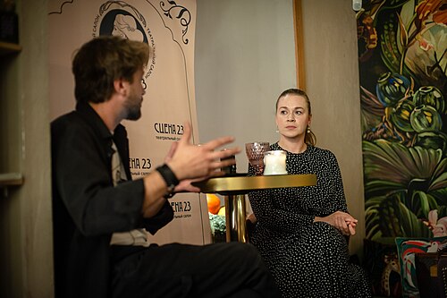 Светлана Колпакова