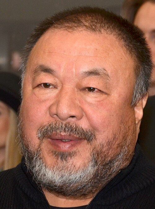 Ай Вейвей
