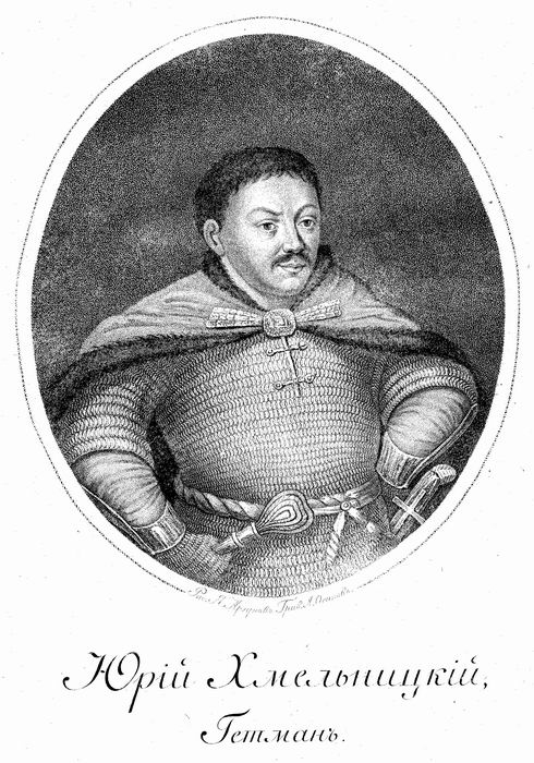 Юрий Богданов