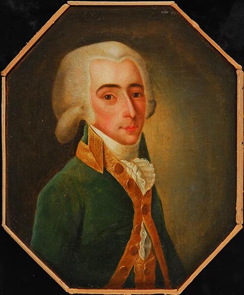 Сергей Голицын