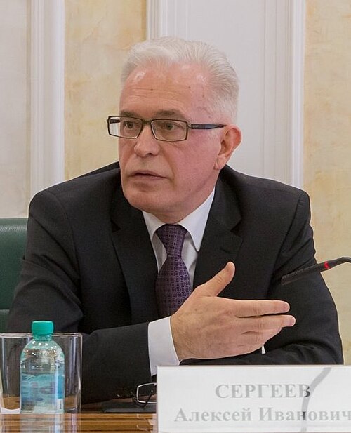 Алексей Сергеев